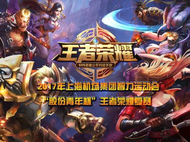 马尔卡宁正 马尔卡宁正