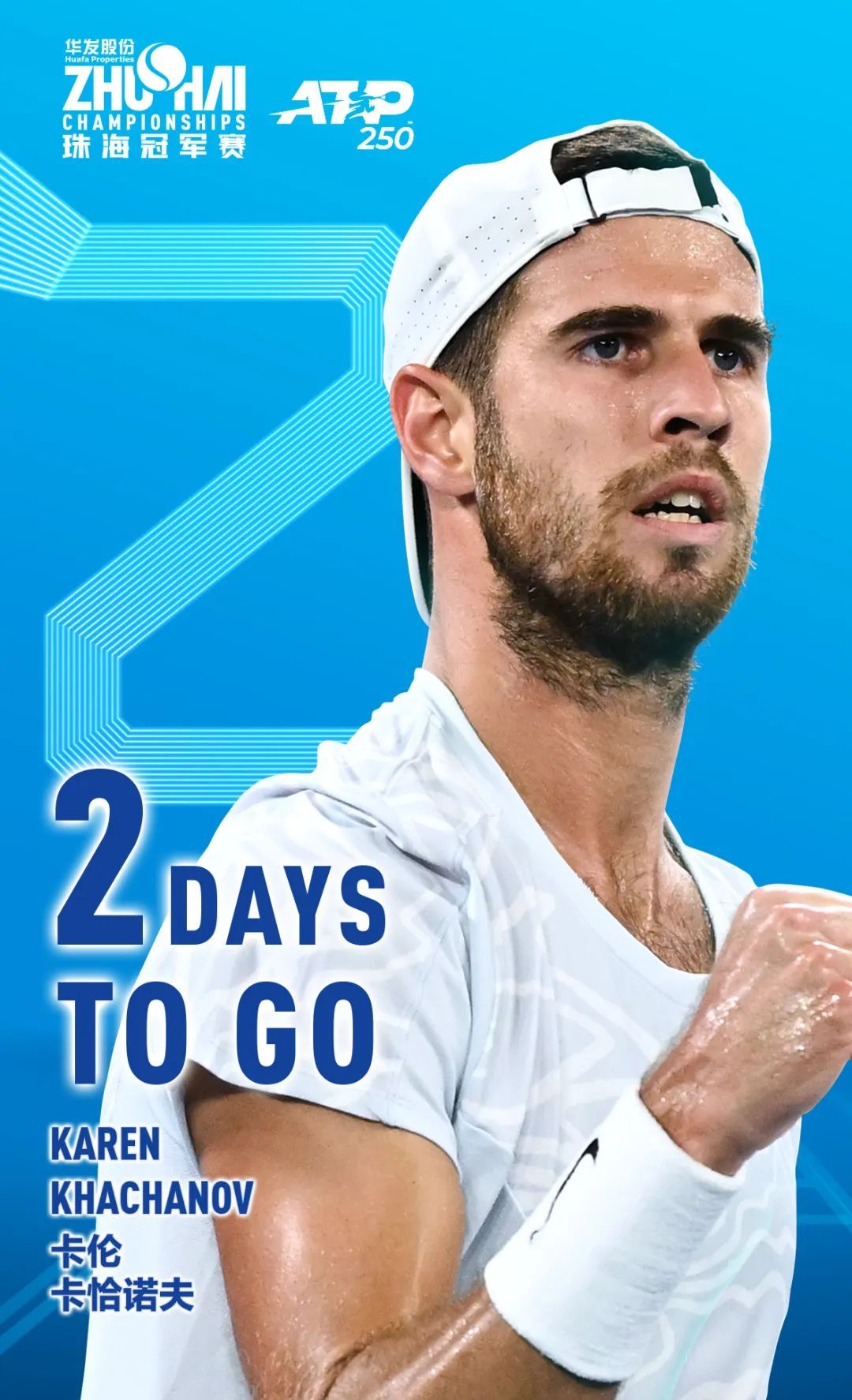 功不可没 功不可没