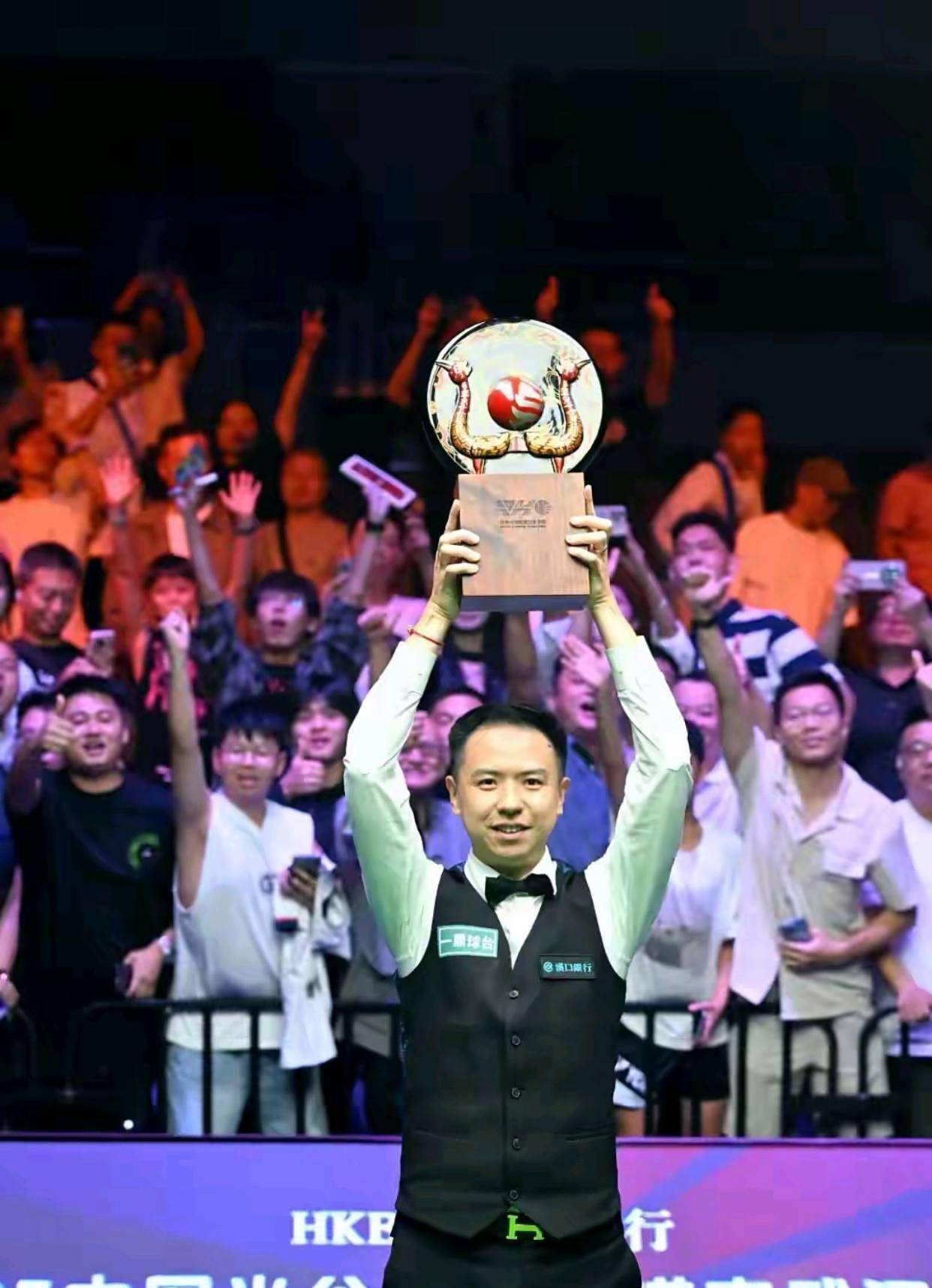 或是通过共 或是通过共