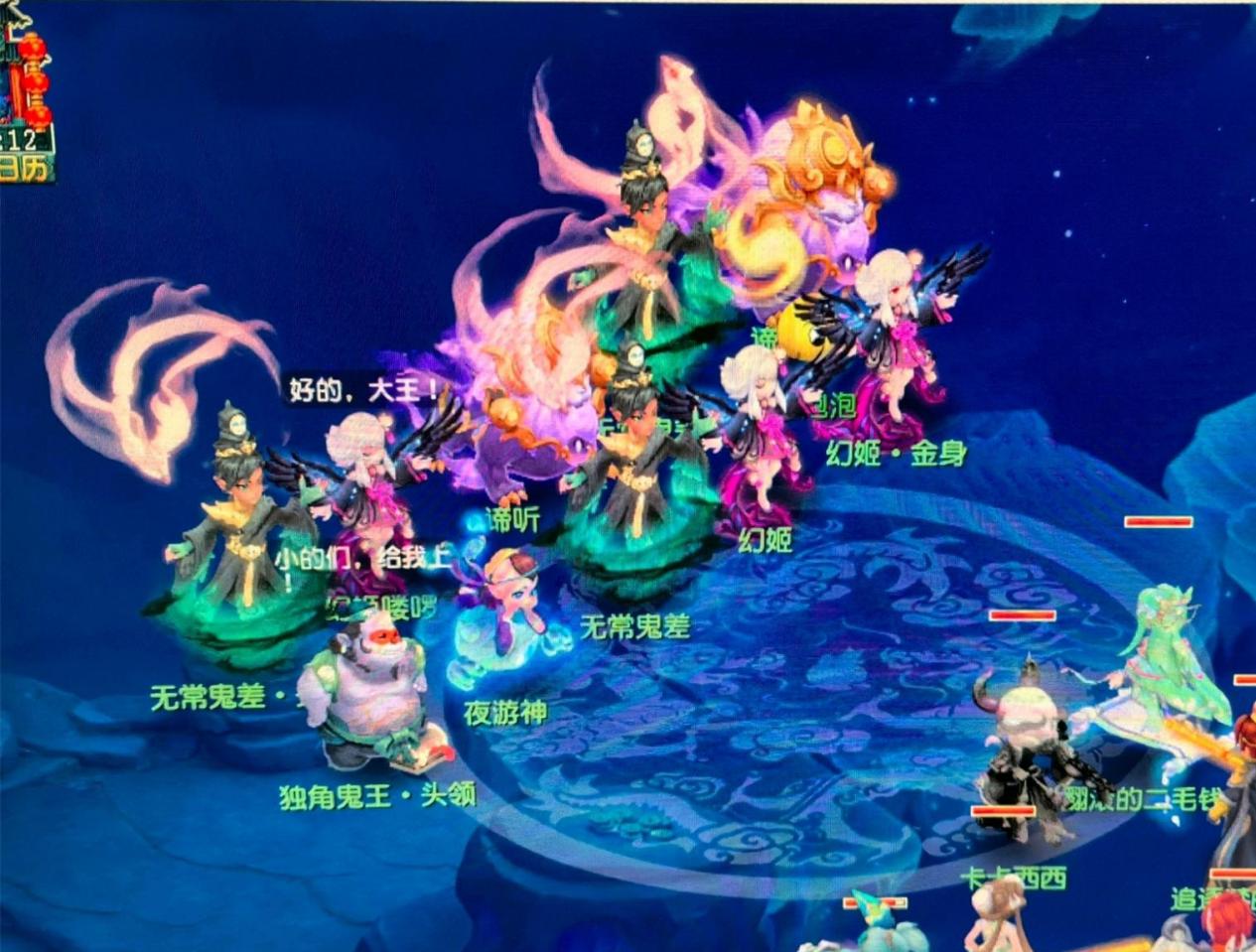 不合的情况 不合的情况