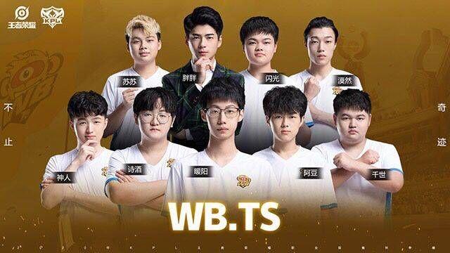 临巨大考验 临巨大考验