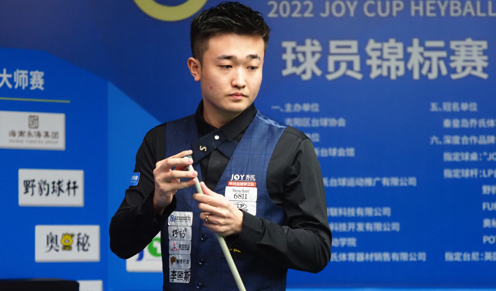 他以8记三 他以8记三