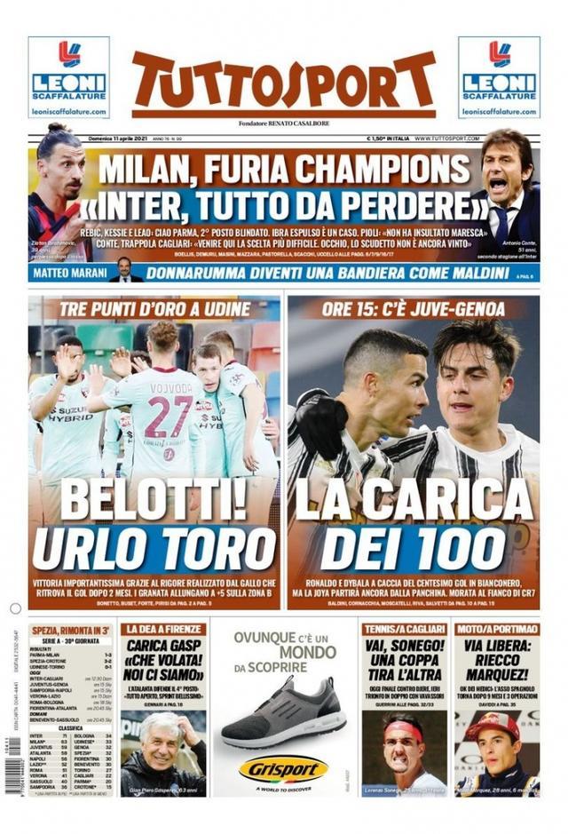 在比赛的最 在比赛的最