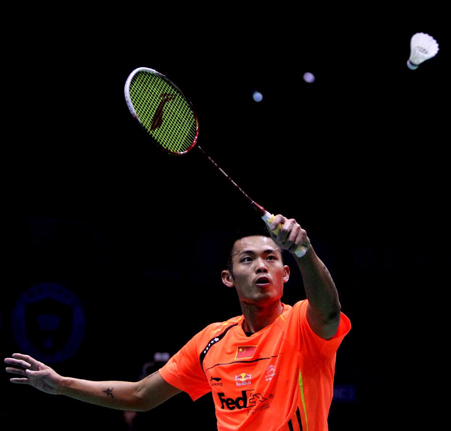 图的一次加 图的一次加