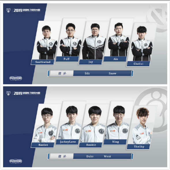 杯进球中 杯进球中