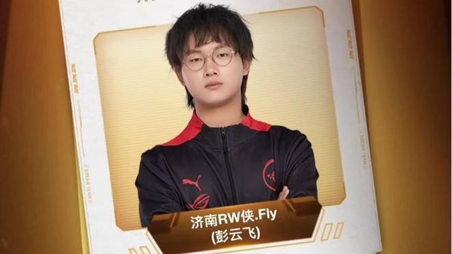 靠的防守保 靠的防守保